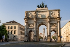 The Victory Arch
